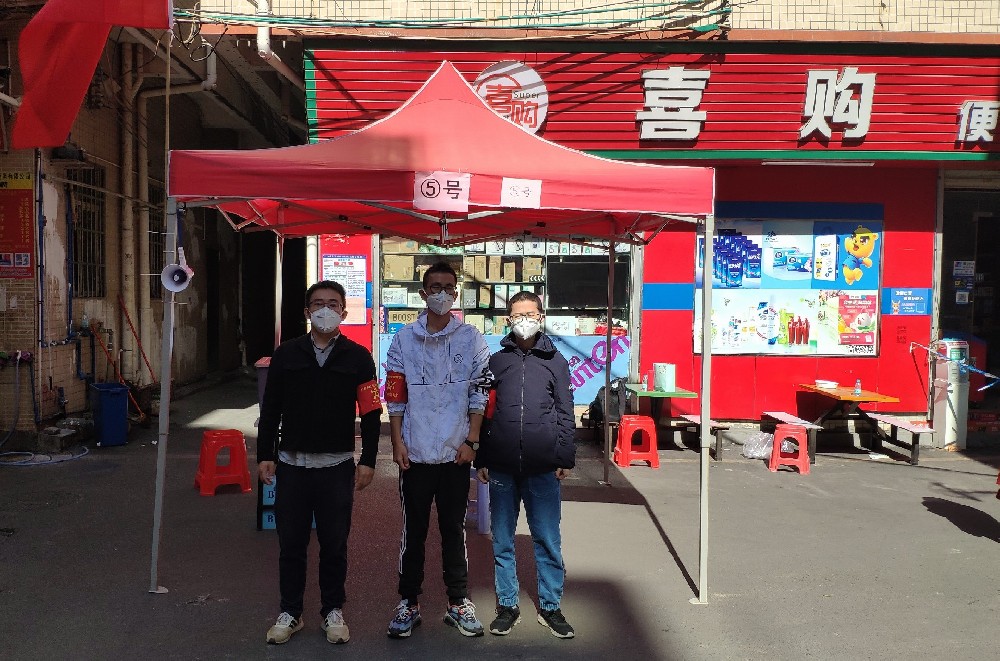白云城投積極支援抗疫，發(fā)揚(yáng)國(guó)企使命擔(dān)當(dāng)精神